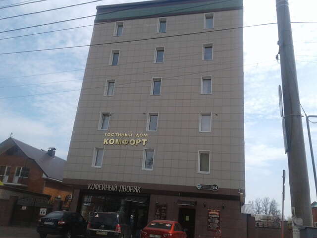 Гостиница Комфорт Стерлитамак-29